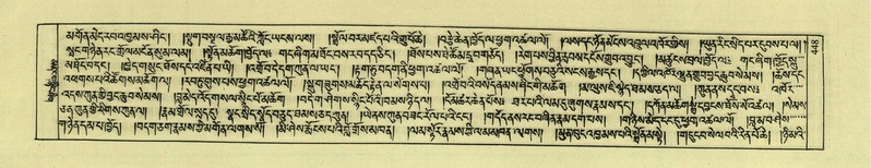 File:DNZ-Shechen-02-KHA-019.pdf