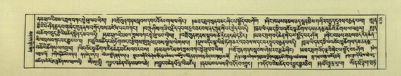 File:DNZ-Shechen-02-KHA-019.pdf