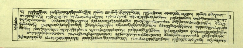 File:DNZ-Shechen-02-KHA-019.pdf