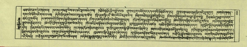 File:DNZ-Shechen-02-KHA-019.pdf