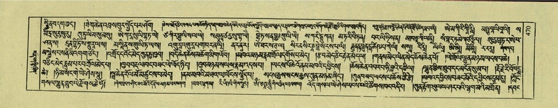 File:DNZ-Shechen-02-KHA-019.pdf