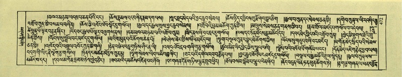 File:DNZ-Shechen-02-KHA-019.pdf