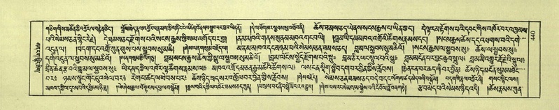 File:DNZ-Shechen-02-KHA-019.pdf