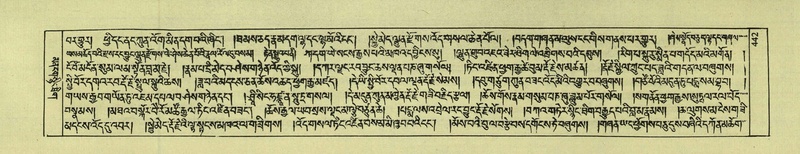 File:DNZ-Shechen-02-KHA-019.pdf