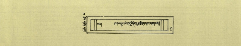 File:DNZ-Shechen-02-KHA-020.pdf