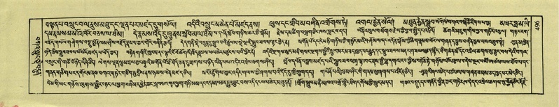 File:DNZ-Shechen-02-KHA-020.pdf