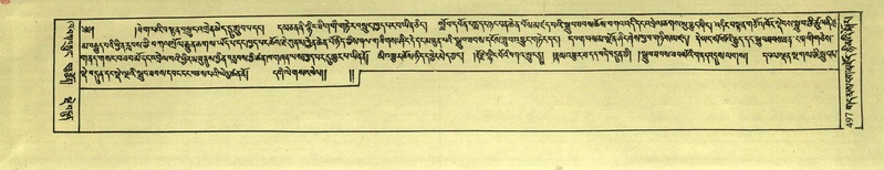 File:DNZ-Shechen-02-KHA-020.pdf