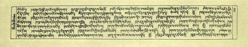 File:DNZ-Shechen-02-KHA-020.pdf