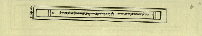 File:DNZ-Shechen-03-GA-001.pdf