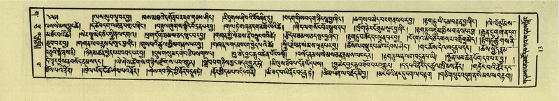 File:DNZ-Shechen-03-GA-001.pdf