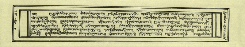 File:DNZ-Shechen-03-GA-001.pdf