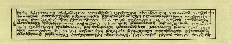 File:DNZ-Shechen-03-GA-001.pdf