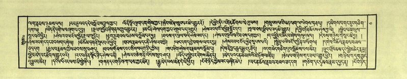 File:DNZ-Shechen-03-GA-001.pdf