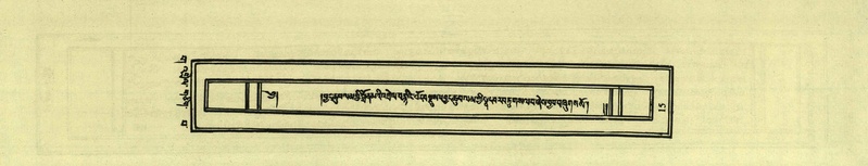 File:DNZ-Shechen-03-GA-002.pdf