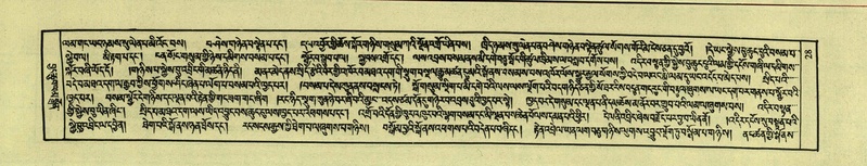 File:DNZ-Shechen-03-GA-002.pdf