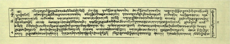 File:DNZ-Shechen-03-GA-002.pdf