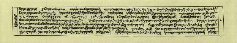 File:DNZ-Shechen-03-GA-002.pdf