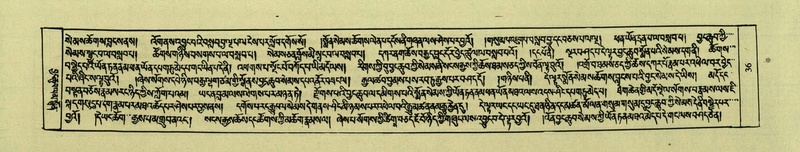 File:DNZ-Shechen-03-GA-002.pdf