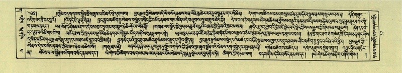 File:DNZ-Shechen-03-GA-002.pdf