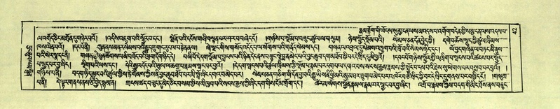 File:DNZ-Shechen-03-GA-002.pdf