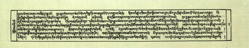 File:DNZ-Shechen-03-GA-002.pdf