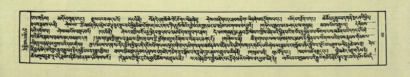 File:DNZ-Shechen-03-GA-002.pdf
