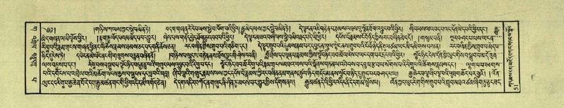 File:DNZ-Shechen-03-GA-002.pdf