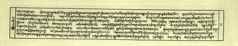 File:DNZ-Shechen-03-GA-002.pdf