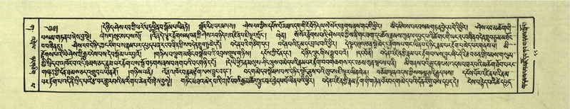File:DNZ-Shechen-03-GA-002.pdf