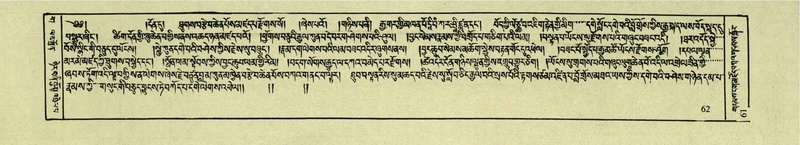 File:DNZ-Shechen-03-GA-002.pdf