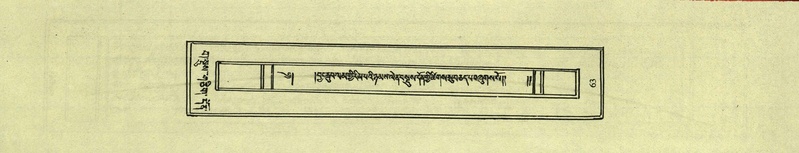 File:DNZ-Shechen-03-GA-003.pdf