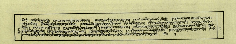 File:DNZ-Shechen-03-GA-004.pdf