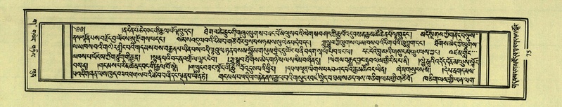 File:DNZ-Shechen-03-GA-005.pdf