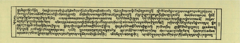 File:DNZ-Shechen-03-GA-006.pdf