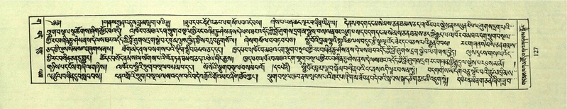 File:DNZ-Shechen-03-GA-006.pdf