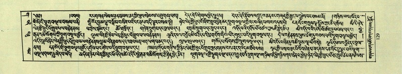 File:DNZ-Shechen-03-GA-006.pdf