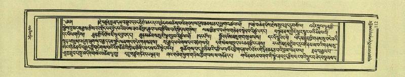 File:DNZ-Shechen-03-GA-006.pdf