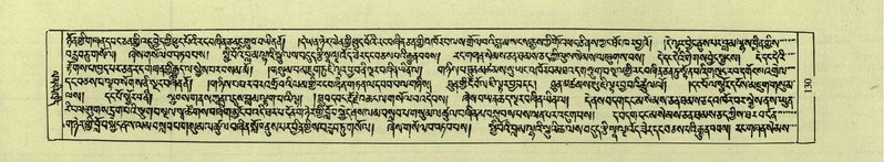 File:DNZ-Shechen-03-GA-006.pdf