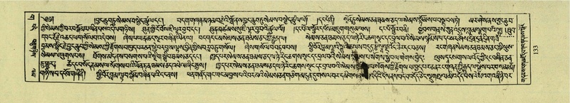 File:DNZ-Shechen-03-GA-006.pdf