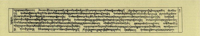 File:DNZ-Shechen-03-GA-006.pdf