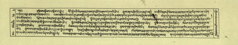 File:DNZ-Shechen-03-GA-006.pdf