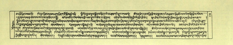 File:DNZ-Shechen-03-GA-006.pdf