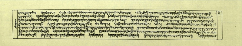 File:DNZ-Shechen-03-GA-006.pdf