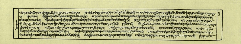 File:DNZ-Shechen-03-GA-006.pdf