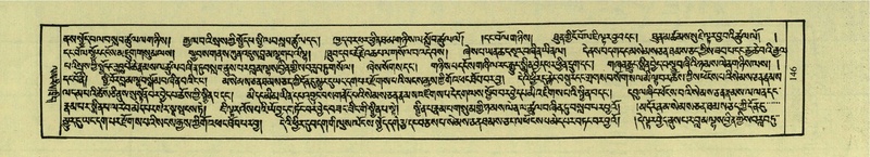 File:DNZ-Shechen-03-GA-006.pdf