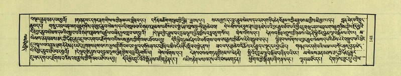 File:DNZ-Shechen-03-GA-006.pdf