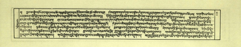 File:DNZ-Shechen-03-GA-006.pdf