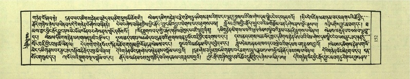 File:DNZ-Shechen-03-GA-006.pdf