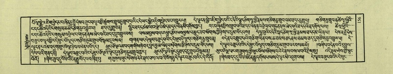File:DNZ-Shechen-03-GA-006.pdf