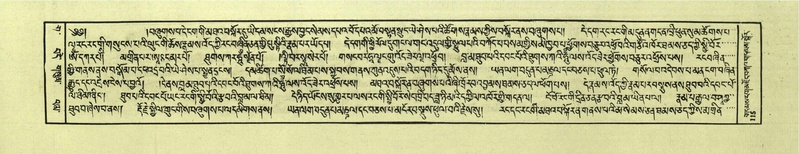 File:DNZ-Shechen-03-GA-006.pdf